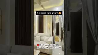 2BHK Flat in Dwarka mor with Lift amp Car Parking 90 loan luxuriousflats realestate home 2bhkflat [upl. by Hedelman382]