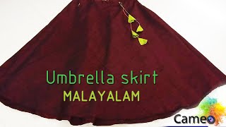 Umbrella skirt cutting and stitching in Malayalam PART 1 [upl. by Isla]