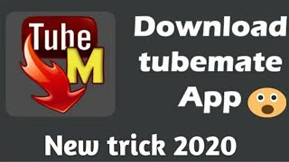 How To Download Orginal Tubemate  Chrome Browser Tubemate kise Download karre [upl. by Isabelle]