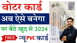 Voter id card apply 2024  New Voter Id Card Kaise Banaye  How To Apply Voter Id Card Online [upl. by Fantasia]