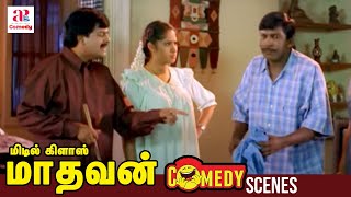 Middle Class Madhavan Movie comedy scenes  Vadivelu And Vivek Hilarious Battle for the Bed  Prabhu [upl. by Yvi]