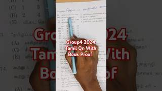 Group4 2024 Tamil qn with Book Proof 📚shorts [upl. by Naihr391]