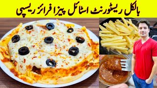 Pizza Fries Recipe By ijaz Ansari  Pizza Without Oven On Fries  Homemade Snacks [upl. by Meri]