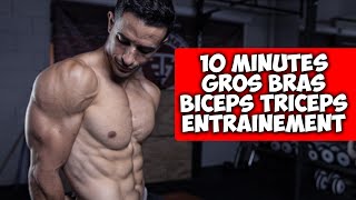 Gros bras musclé en 10min  exercice intense Biceps Triceps [upl. by Enak]