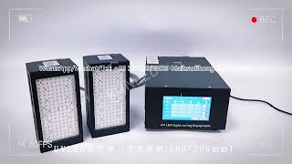 UVLED curing lamp [upl. by Anialem]