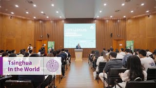 Brazilian Ambassador Marcos Galvão visits Tsinghua University [upl. by Karab]