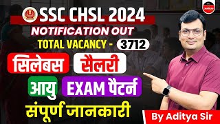 SSC CHSL Notification 2024  SSC CHSL Vacancy 2024  SSC CHSL Syllabus 2024  Aditya Sir Winners [upl. by Jeniece700]