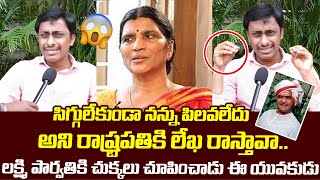 Common Man Kiran Shocking Comments on Lakshmi Parvathi Over NTRs Image On Rs100 Coin Popcorn Media [upl. by Edwards328]