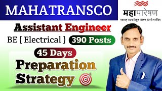 MAHATRANSCO Recruitment 2023  Preparation Strategy [upl. by Fein]