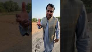 Hakeem Shahzad Loha Par Ne Old Home Ka Iftatah kr Dia [upl. by Isdnil]