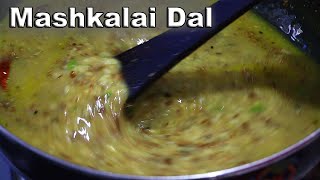 মাসকলাই ডাল I Mashkalai Dal [upl. by Anillek444]