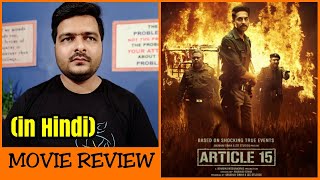 Article 15  Movie Review [upl. by Ardnasal775]