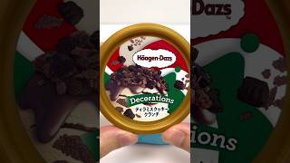 HaagenDazs Decorations Tiramisu Cookie Crunch Ice Cream shorts [upl. by Lupiv]