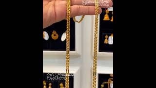 👌50 ಗ್ರಾಮ್ ಅಲ್ಲಿ 2 ಎಳೆ ಗೋಲ್ಡ್ ಮಾಂಗಲ್ಯ ಚೈನ್ ಡಿಸೈನ್ 2 layer gold mangalya chain in 50 grams [upl. by Merrili]