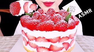 ASMR STRAWBERRY WHIPPED CREAM CAKE 키친205 생크림 딸기밭 케이크 EATING SOUNDS MUKBANG 디저트먹방 [upl. by Nivrehs]