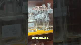 50ml 100ml 150ml 200ml 375ml glass bottle manufacturer [upl. by Osrick]