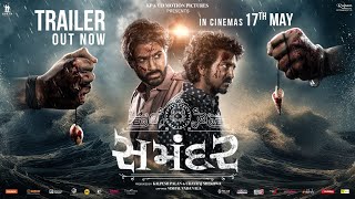 Samandar Official Trailer  Mayur Chauhan  Jagjeetsinh Vadher  Vishal Vada Vala  Gujarati Movie [upl. by Chil]