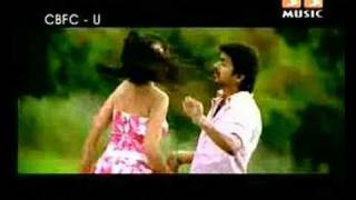 Azhagiya Tamil Magan OFFICIAL TRAILER SATHISH [upl. by Adaha]