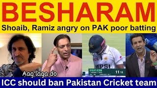 😡 Shoaib Akhtar Ramiz Raja angry on Pak 172 all out vs BAN  Wasim Akram PAK Media PAK vs BAN Test [upl. by Eenej]