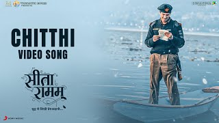 Chitthi  Official Music Video  Sita Ramam  Vishal Chandrashekhar  Varun Grover Yazin Nizar [upl. by Richara642]