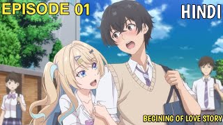 Our Dating Story  The Experienced You And The Inexperienced Me Episode 1 In hindi  New Anime [upl. by Aremus730]