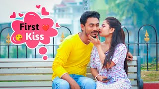 Girlfriend এর থেকে নিলাম Firts Kiss 🥰  Kiss Day Special Prank On Girlfried  Bubul Aman Vines [upl. by Yornek11]