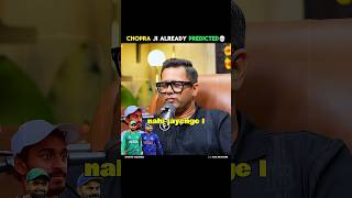 Aakash Chopra Already Predicted 💀😍 championstrophy2025 aakashchopra indvspak viratkohli [upl. by Zeidman]