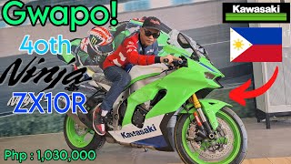 2024 KAWASAKI Ninja ZX10R 40th Anniversary Edition Specs at Features amp Presyo at Installment [upl. by Saoj]