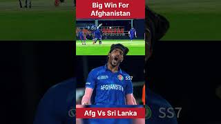 Afghanistan A  Vs Sri Lanka A  Afghanistan Win cricket afghanistan asia srilanka [upl. by Ariaes494]