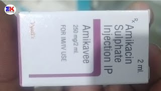 Amikacin Injection  Amikavee Injection  Amikacin Injection Uses Benefit Dosage Reviews in Hindi [upl. by Kwapong]