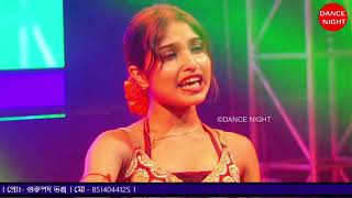 Ami Kolkatar Sera Ruposhi  Miss  Nandini amp Group  Arup Dance Academy  Dance Night [upl. by Huang]