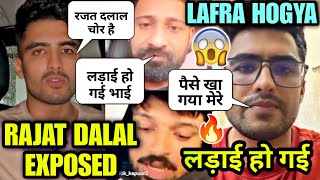 Rajat Dalal Call Recording LEAKED  Rajat Dalal Call Recording  Rajat Dalal vs Rohit Chauhan Fight [upl. by Herahab]