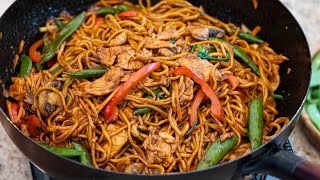 BETTER THAN TAKEOUT  Easy Chicken Lo Mein Recipe [upl. by Nnylesor880]