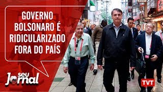 🔴 Governo Bolsonaro é ridicularizado fora do país  Sobe valor do pedágio  Seu Jornal 280619 [upl. by Oileduab560]