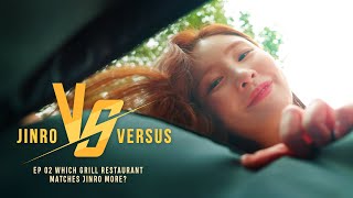 7 vs 100 The famous Beef Restaurant  Versus EP02 [upl. by Tadio418]