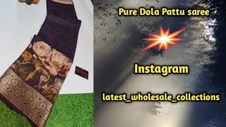 pure Dola Pattu Saree pure dola pattu saree latest trending subscribefancy ytshortsshorts [upl. by Akeemahs571]