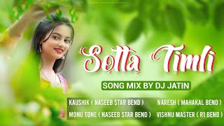 सोट्टा टीमली Song  Sotta Timli  Dj Jatin  Dj Shrey  Kaushik  Naresh  Monu Tone  Vishnu master [upl. by Vihs]