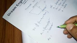 How To know earth volume calculate earth work by prismoidal method প্রিজমডাল [upl. by Ragucci]