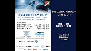 Międzynarodowy Turniej U17 [upl. by Anastasia]