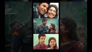 Uyirey Uyirey ❣️ AMARAN 💫♥️Sivakarthieyan 💞Saipallavi GV Prakash 🎶🤍 Short status [upl. by Arundell]