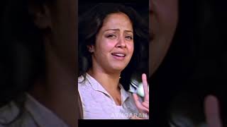 என்ன நீ லவ் பண்றயா  Sillunu Oru Kadhal  Suriya  Jyothika  Vadivelu shorts [upl. by Noired]