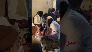 ustad Siraj Ali Ahsan Ali Sindhi qawal beautiful Kalam is video ko share Karen like channel ko sha [upl. by Kan]