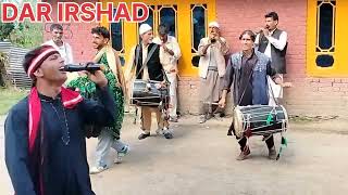 doo dancer auck s7th ameen Bhat viral video dool [upl. by Eilama341]