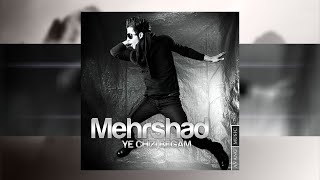 Mehrshad  Ye Chizi Begam OFFICIAL TRACK  مهرشاد  یه چیزی بگم [upl. by Suivatram]