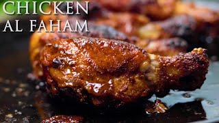 Chicken AlFaham without grill and oven  made with SS AlFaham Masala  easiest recipe ever [upl. by Airotcivairam]