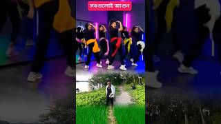 Bata Vora pan go dulabhai rjmunna bata trebding viralpost newpost [upl. by Ahseia]