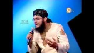 SALLU ALAL HABIB SALLALLAHU ALAIHI WASALLAM DUROOD SHARIF SALAWAT [upl. by Anivek74]