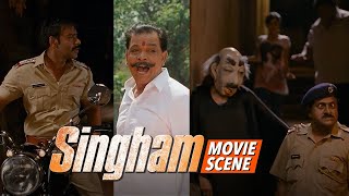 Ajay Devgn Ne Kavya Ko Kyu Thappad Mara  Singham Movie Scene [upl. by Redford830]