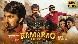 Ramarao on Duty 2022 Hindi Dubbed Full Movie  Starring Ravi Teja Divyansha Kaushik [upl. by Balcke141]