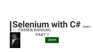 7 Test automation With Selenium WebDriver and C Nunit [upl. by Chane]